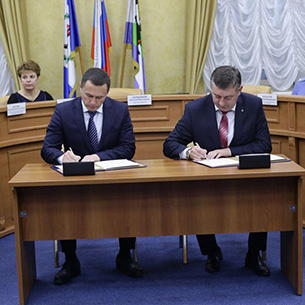 Мэрия Иркутска и пограничное управление ФСБ в Бурятии договорились о сотрудничестве