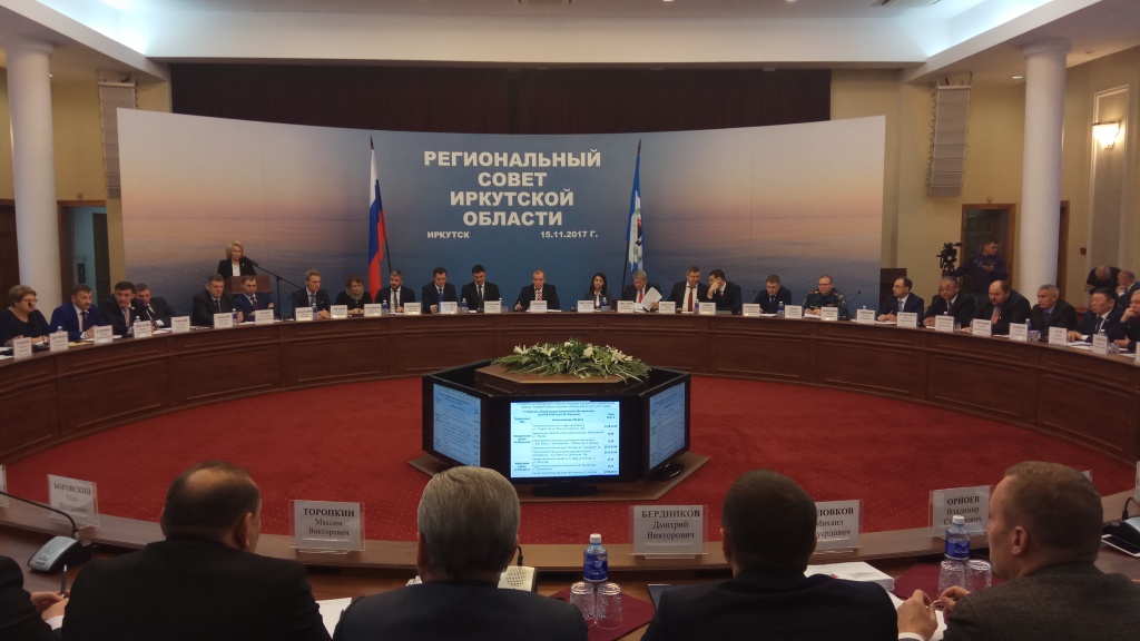 Губернатор Иркутской области будет встречаться со всеми мэрами четыре раза в год