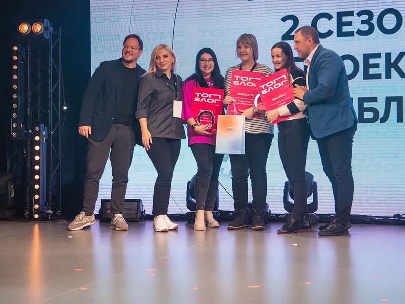 Учитель из Иркутской области стала победителем финала проекта «ТопБЛОГ»
