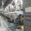 На трубном заводе в Ангарске запустили новую высокотехнологичную производственную линию