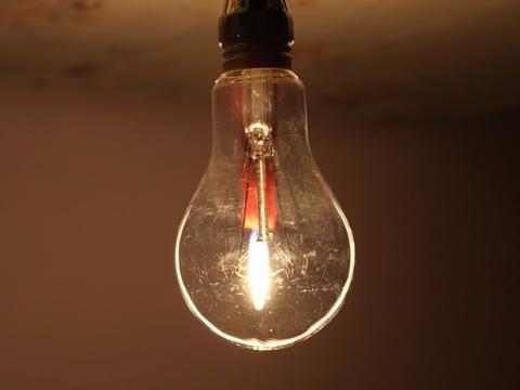 В домах на восьми улицах Иркутска во вторник днем отключили электричество