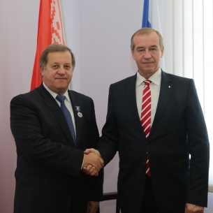 Беларусь заинтересована в долгосрочном сотрудничестве с Иркутской областью