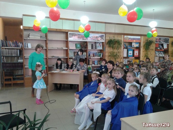 50-летие Бирюсинска: прошёл конкурс чтецов среди дошколят