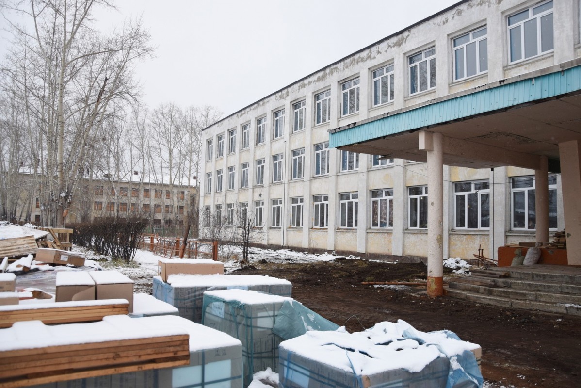 Часть работ по капитальному ремонту школы №15 в Братске перенесли с этого года на следующий