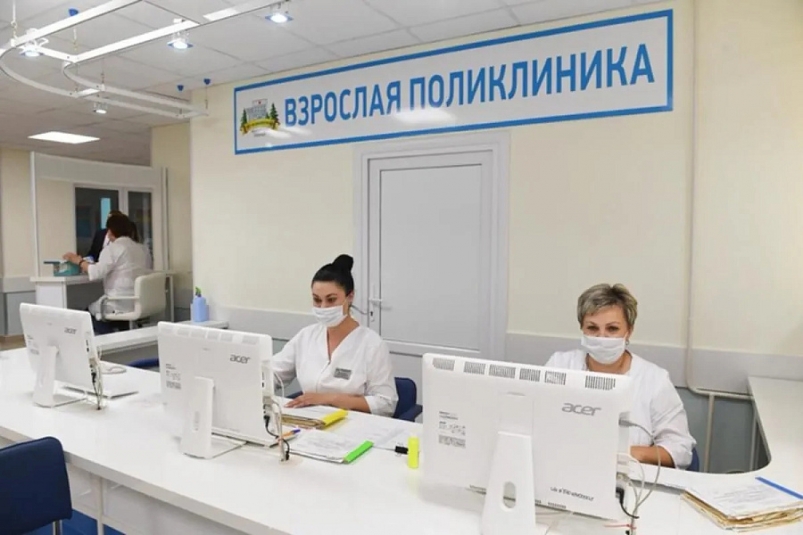 Кому из россиян откажут в медицинской помощи по ОМС после 1 декабря