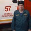 В Усолье-Сибирском пожарный спас едва не утонувшего в бассейне подростка