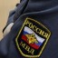 В Тайшетской полиции рассказали о преимуществах использования сервиса «Госуслуги»