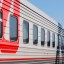 Несколько пассажирских поездов на ВСЖД пустят по измененному расписанию 29 и 30 ноября