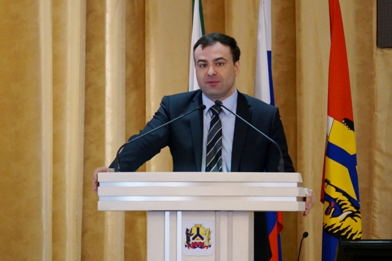 Более 78 млн рублей направлено из бюджета Хабаровска в помощь мобилизованным