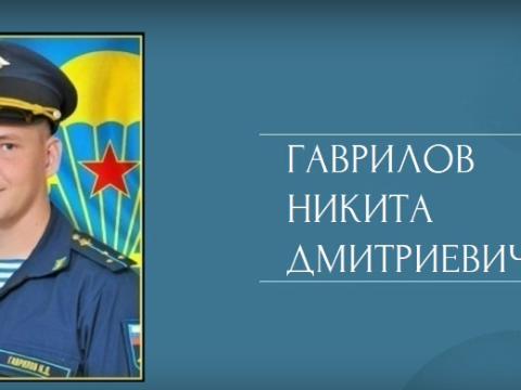 Губернатор Иркутской области показал видео с погибшими на Украине