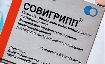 В поликлиниках Иркутской области идёт прививочная кампания против гриппа