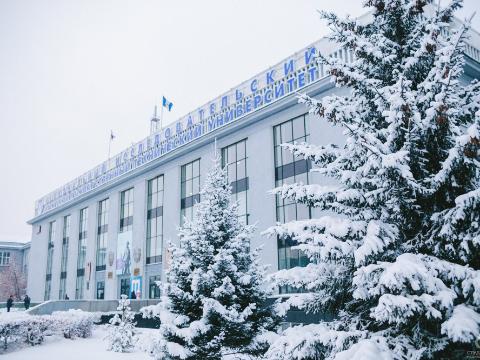 В воскресенье и понедельник в Иркутске ожидаются сильные морозы