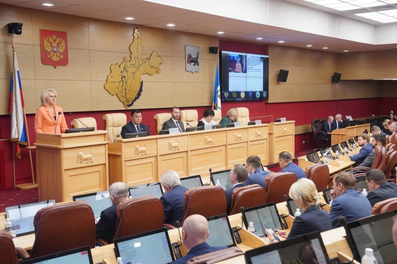 28 ноября начала работу 61 сессия Законодательного Собрания Иркутской области