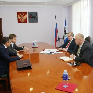 Сергей Левченко встретился с новым председателем Байкальского банка