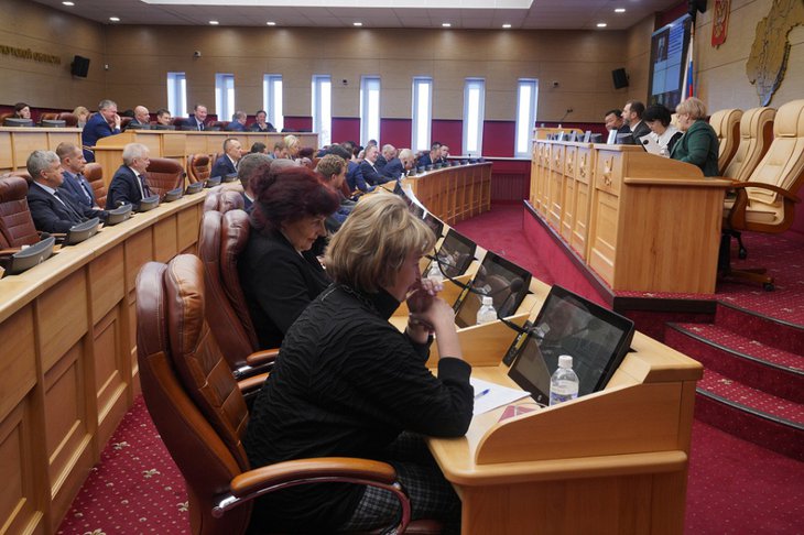Депутаты Заксобрания приняли бюджет Иркутской области на 2023 год