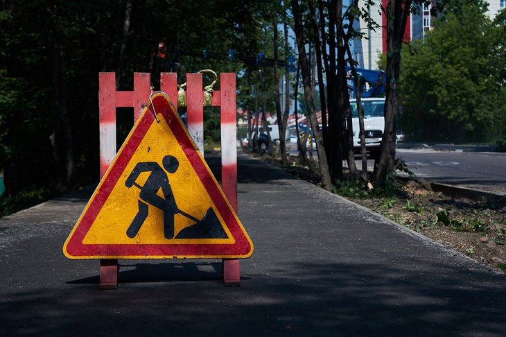 В 2023 году в Иркутске отремонтируют дорогу на Полярной