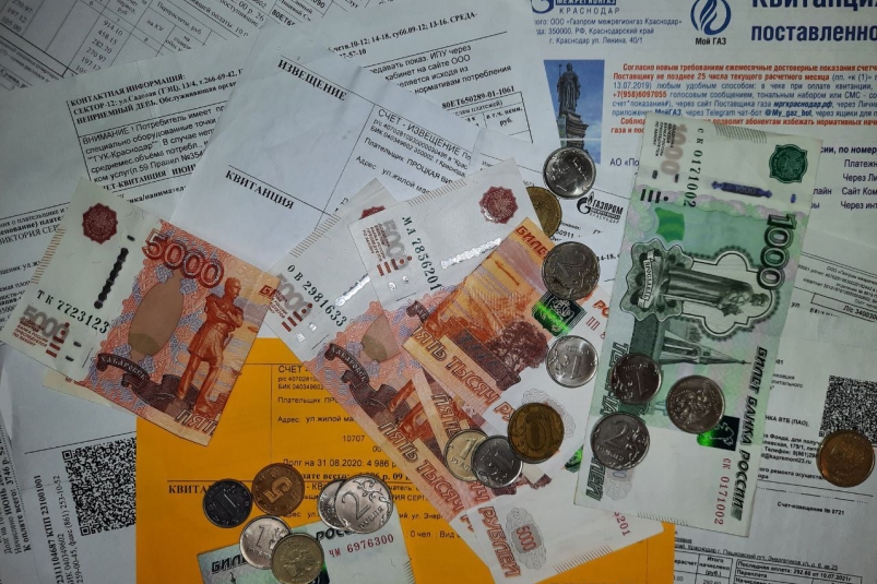 Россиянам сказали, какие суммы могут оказаться в платежках за ЖКХ с 1 декабря