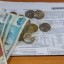 Тарифы на коммунальные услуги выросли в Иркутской области с 1 декабря