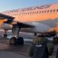 Причиной ЧП с  рейсом Душанбе-Иркутск 2 ноября  мог стать ремень от сумки