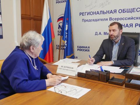 Спикер ЗС Александр Ведерников помог решить ряд вопросов жителям Иркутской области