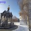 Морозы отступают - в Иркутскую область идет теплая погода