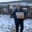 Семьи мобилизованных в Иркутском районе бесплатно обеспечат топливными брикетами зимой