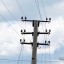 В Иркутской области вновь обсуждают дифференцированные тарифы на электроэнергию