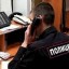 В Иркутске и окрестностях ищут 36-летнего мужчину