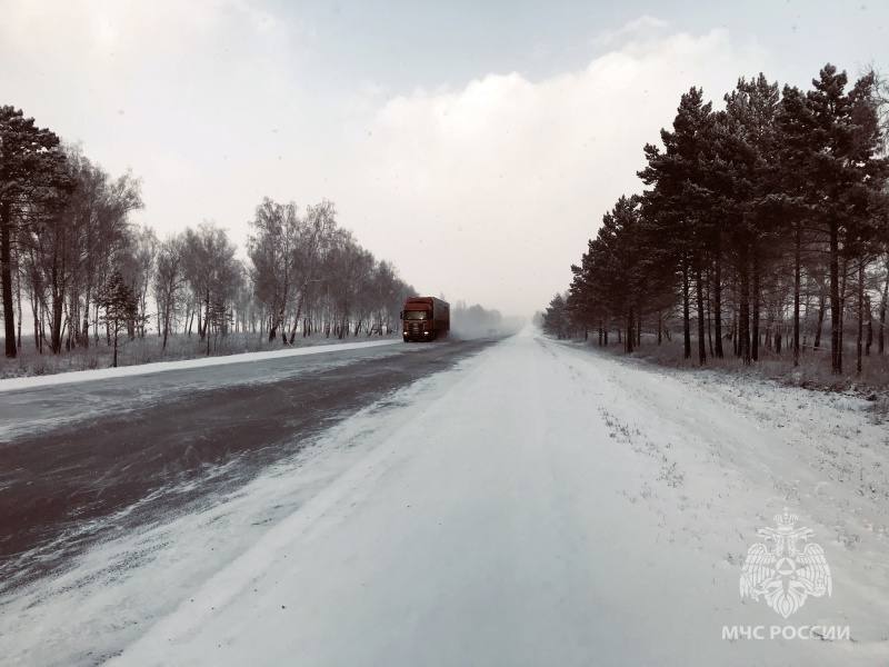 МЧС предупредило о резком ухудшении погоды на территории Иркутской области в воскресенье