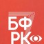 Байкальский фестиваль регионального кино пройдет в Иркутске 5-10 декабря: программа