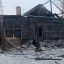 В Красноярском крае при пожаре в частном доме погибли мать и двое детей
