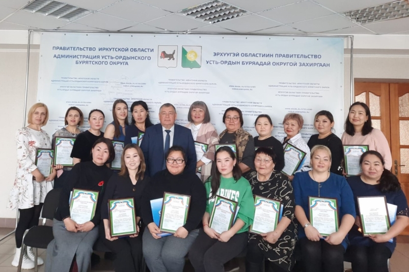 Активистов народного швейного цеха наградили в УОБО Иркутской области в День добровольца