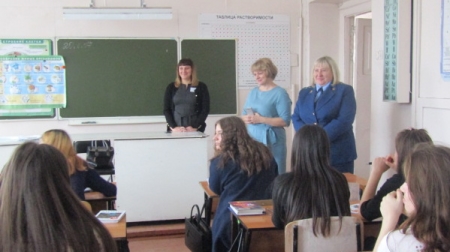 Всероссийский день правовой помощи детям прошел в Иркутске