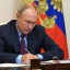 В России вступил в силу закон о запрете пропаганды нетрадиционных отношений