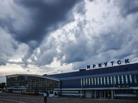 "Международный аэропорт Иркутск" встретил 2,5-миллионного гостя