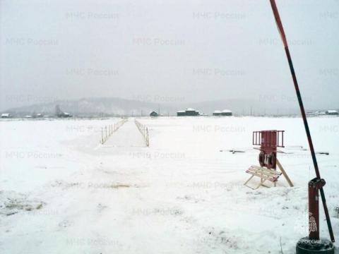 Четвёртая ледовая переправа открыта в Иркутской области