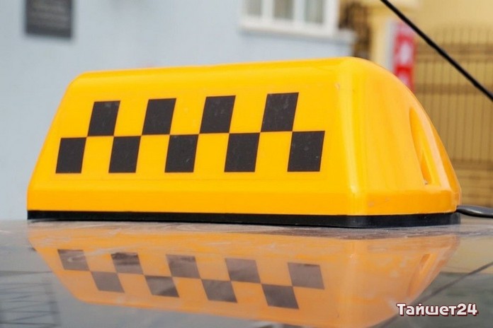 В Чуне аферисты обманули 69-летнего таксиста на 20 тысяч рублей