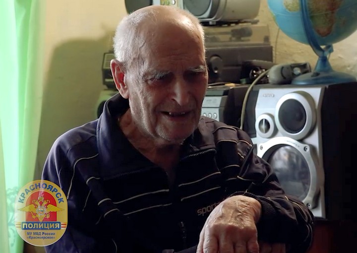 В Красноярске 100-летний пенсионер раскусил мошенников и предложил им 23 рубля