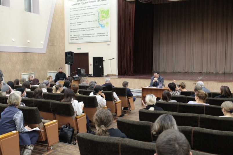 Власти встретились с женами и матерями участников СВО в Правобережном округе Иркутска