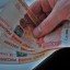 В Госдуме требуют поднять минимальные зарплаты в России до 50 тысяч рублей