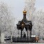 После сильных морозов в Иркутскую область пришло аномальное тепло