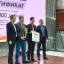 Победителей программы "Лаборатория энергетики" от Эн+ наградили в Иркутске