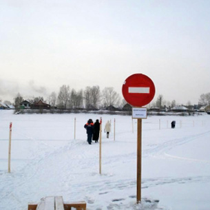 Два ледовых перехода на реке Лене открыли в Иркутской области