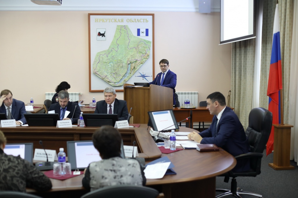 Пятью госпрограммами Иркутской области теперь будут управлять эффективнее
