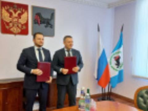 Иркутская область и Газпром СПГ технологии заключили соглашение о сотрудничестве