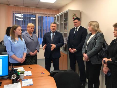 Центр сопровождения семей участников СВО открылся в Иркутской области