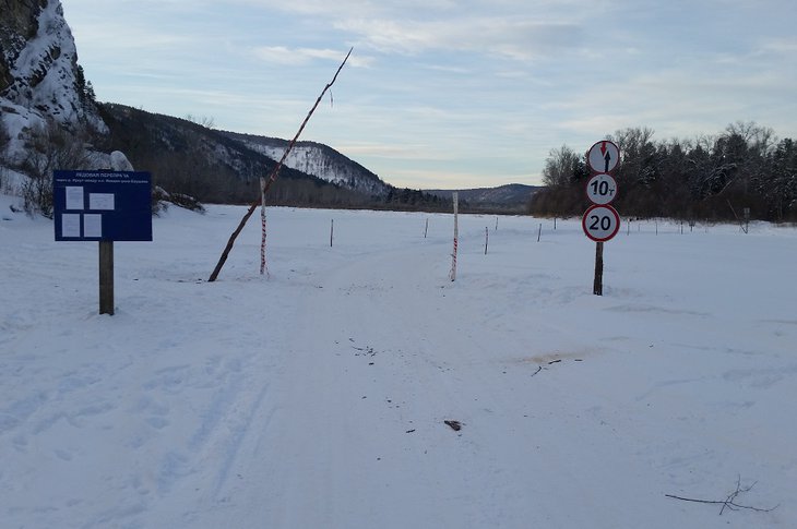 28 ледовых переправ действуют на реках Иркутской области