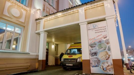 Иркутские следователи ищут женщину, привёзшую в больницу двух раненых мужчин