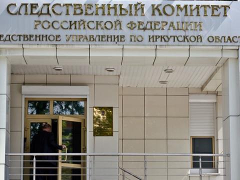 В Иркутске сотрудники следственного комитета помогли сироте по суду получить квартиру