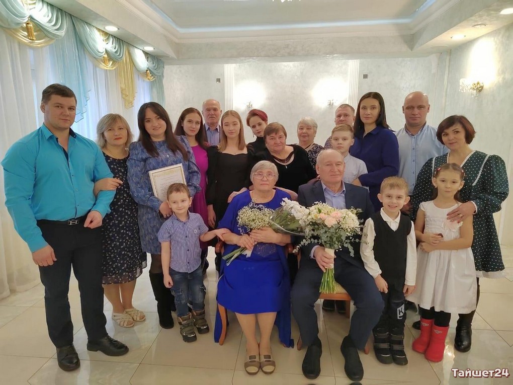 Наши люди. Борис и Мария Цыгулевы – 50 лет вместе!